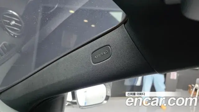 Mercedes-Benz E-Class 2022 — Şəkil 17/33