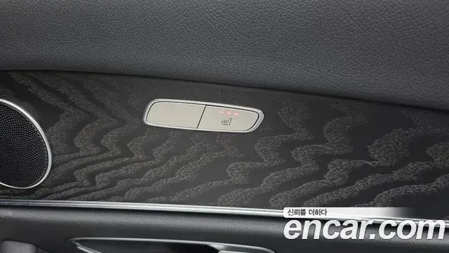 Mercedes-Benz E-Class 2022 — Şəkil 14/33