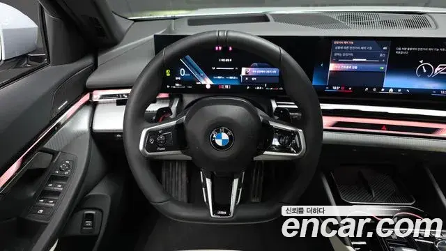 BMW 5 Series 2025 — Photo 5/20