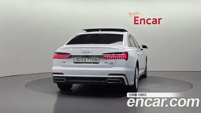 Audi A6 2019 — Photo 7/20