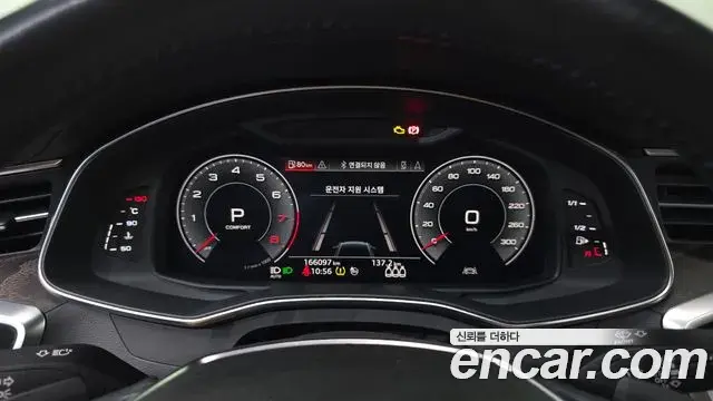 Audi A6 2019 — Photo 9/20