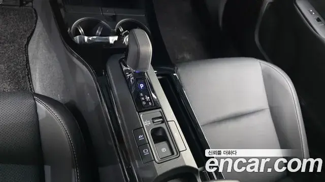 Toyota Prius 2025 — Şəkil 18/31