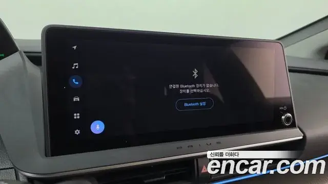 Toyota Prius 2025 — Şəkil 4/31