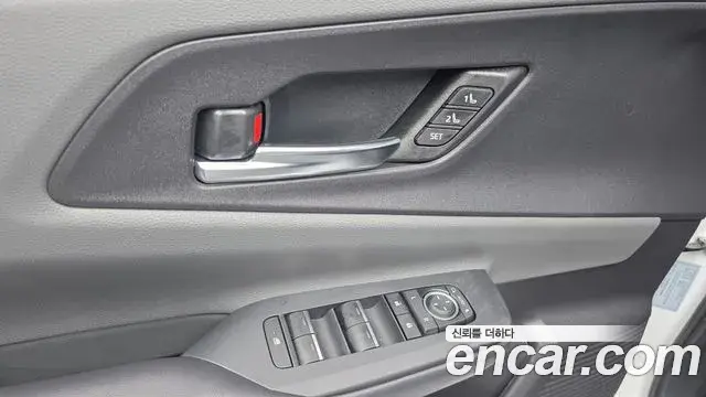 Toyota Prius 2025 — Şəkil 2/31