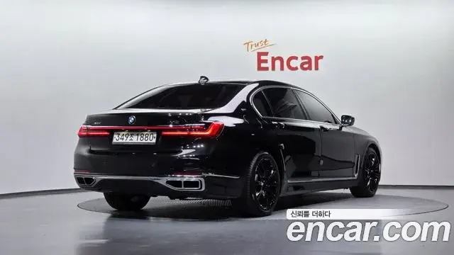 BMW 7 Series 2020 — Şəkil 3/20