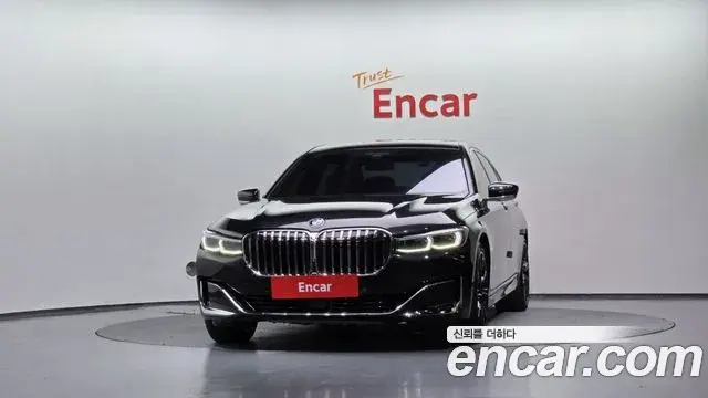 BMW 7 Series 2020 — Şəkil 20/20
