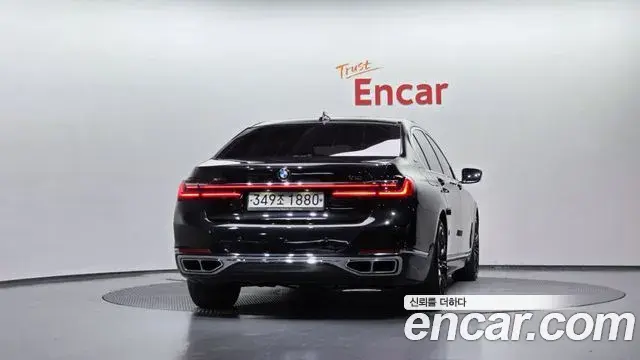 BMW 7 Series 2020 — Şəkil 14/20