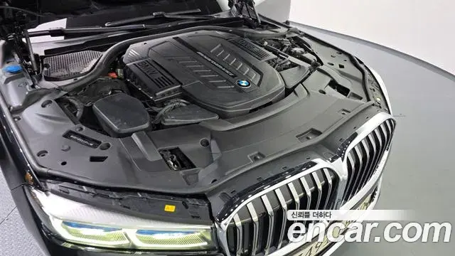BMW 7 Series 2020 — Şəkil 10/20