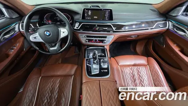 BMW 7 Series 2020 — Şəkil 2/20