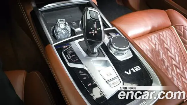 BMW 7 Series 2020 — Şəkil 7/20