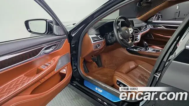 BMW 7 Series 2020 — Şəkil 16/20