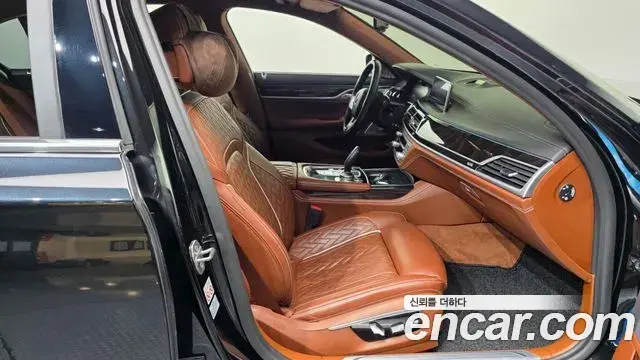 BMW 7 Series 2020 — Şəkil 6/20