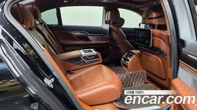 BMW 7 Series 2020 — Şəkil 17/20