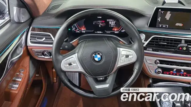 BMW 7 Series 2020 — Şəkil 4/20