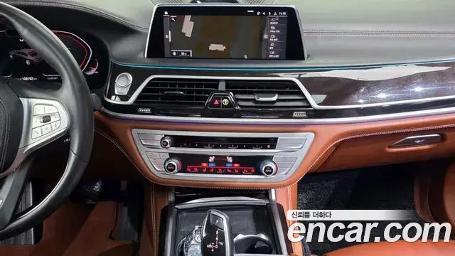 BMW 7 Series 2020 — Şəkil 12/20