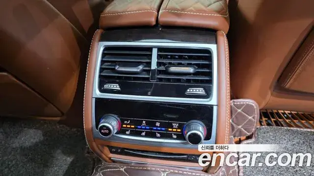 BMW 7 Series 2020 — Şəkil 19/20