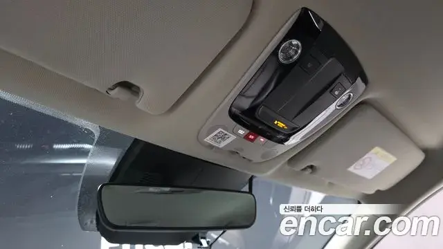 Kia K5 2023 — Şəkil 19/32