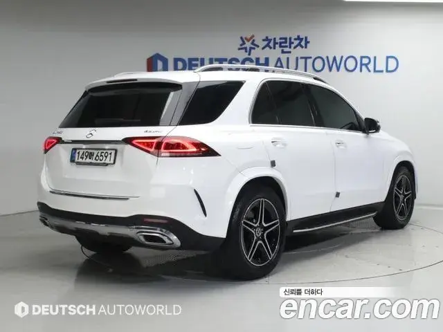 Mercedes-Benz GLE-Class 2020 — Photo 16/20