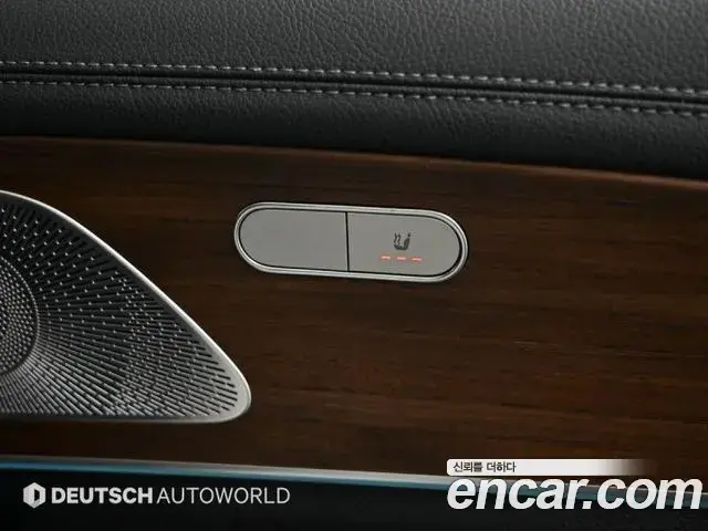 Mercedes-Benz GLE-Class 2020 — Photo 17/20