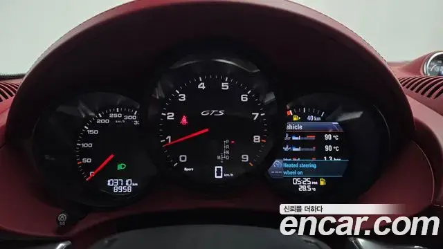 Porsche 718 Cayman 2021 — ფოტო 1/30