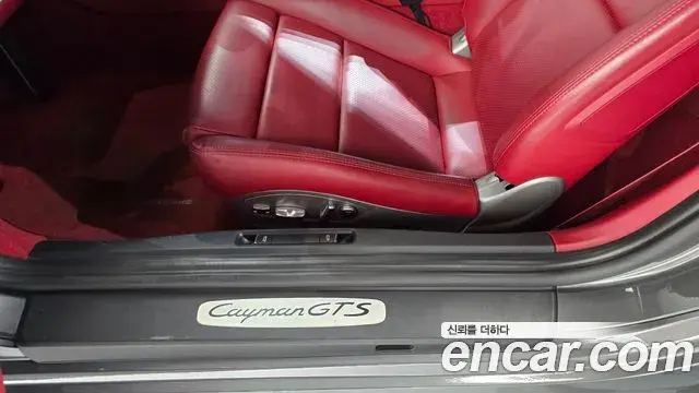 Porsche 718 Cayman 2021 — ფოტო 30/30