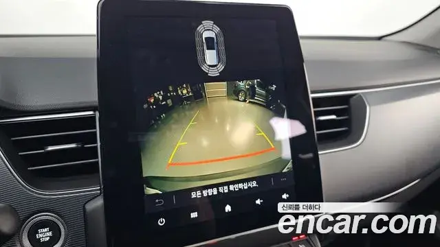 Renault Samsung XM3 2022 — ფოტო 8/20