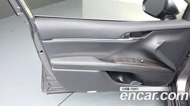 Toyota Camry 2024 — Şəkil 27/33
