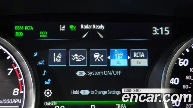 Toyota Camry 2024 — Şəkil 33/33