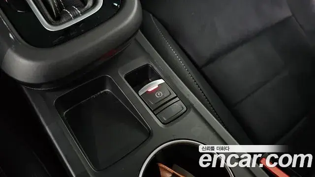 Renault Samsung XM3 2023 — ფოტო 11/32
