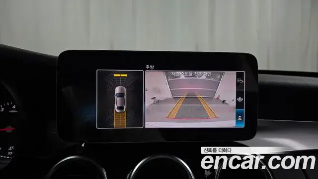 Mercedes-Benz C-Class 2019 — Photo 30/31