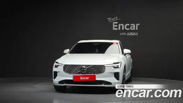 Volvo S90 2025 — Şəkil 2/37