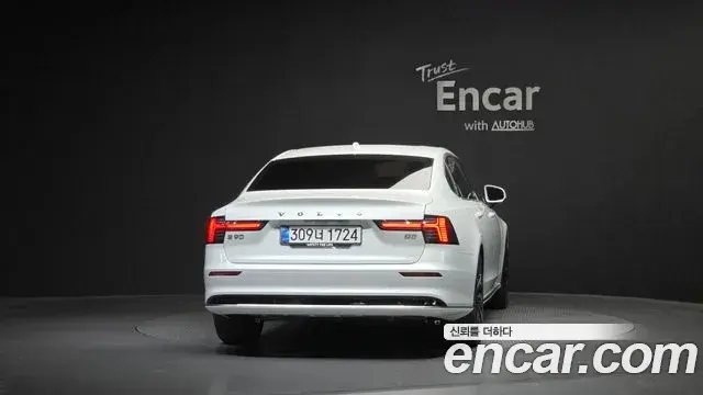 Volvo S90 2025 — Şəkil 19/37