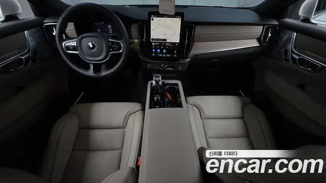 Volvo S90 2025 — Şəkil 27/37