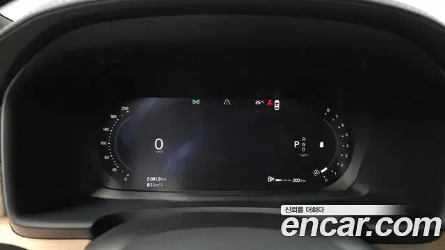 Volvo S90 2025 — Şəkil 36/37