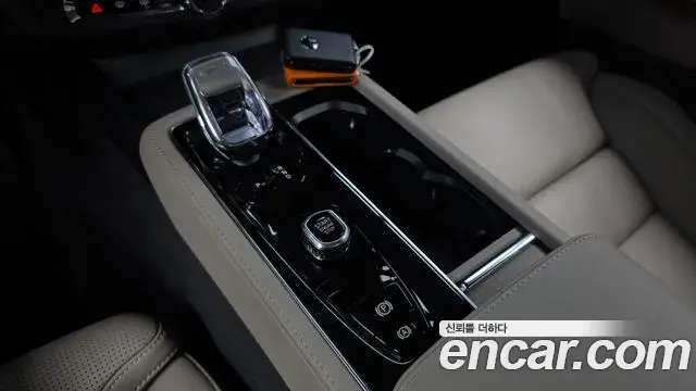 Volvo S90 2025 — Şəkil 13/37