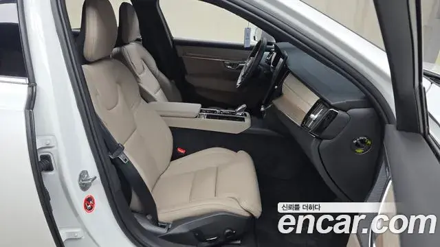 Volvo S90 2025 — Şəkil 16/37