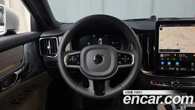 Volvo S90 2025 — Şəkil 31/37