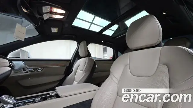 Volvo S90 2025 — Şəkil 17/37