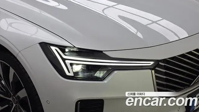 Volvo S90 2025 — Şəkil 10/37
