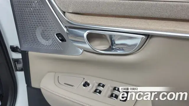 Volvo S90 2025 — Şəkil 5/37