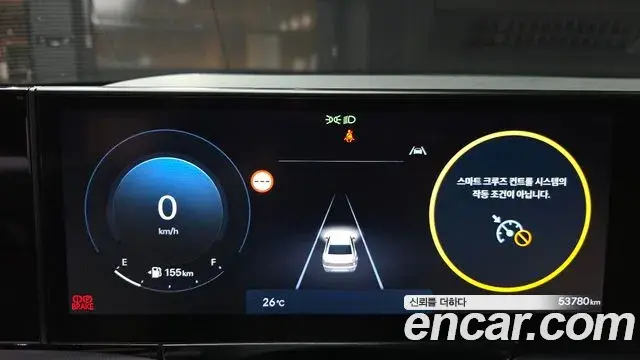 Hyundai Grandeur Hybrid 2023 — Şəkil 3/31