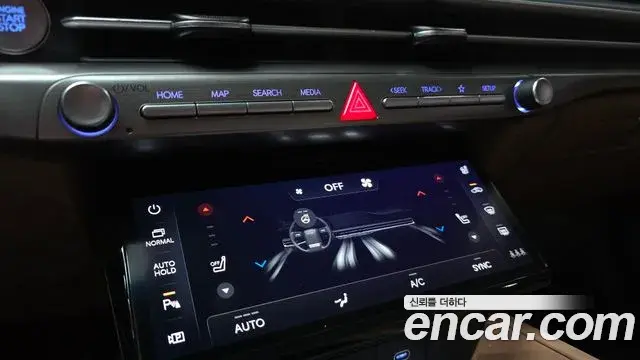 Hyundai Grandeur Hybrid 2023 — Şəkil 5/31