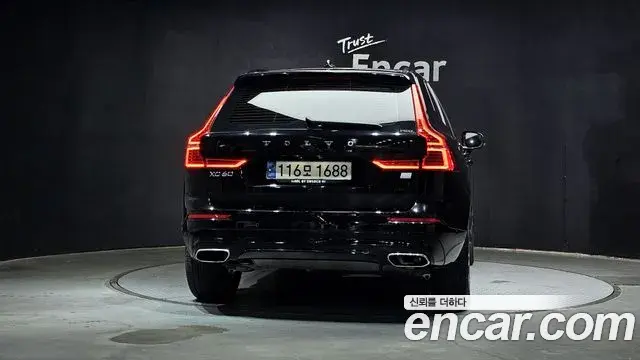 Volvo XC60 2021 — Фото 4/20