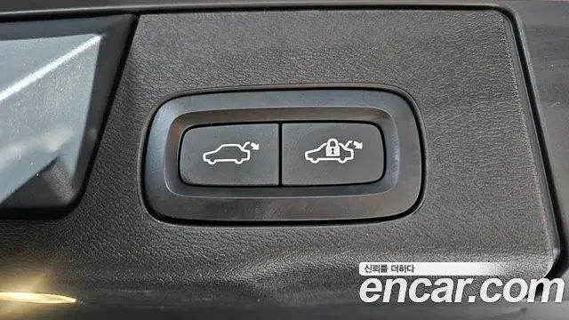 Volvo XC60 2021 — Şəkil 7/30