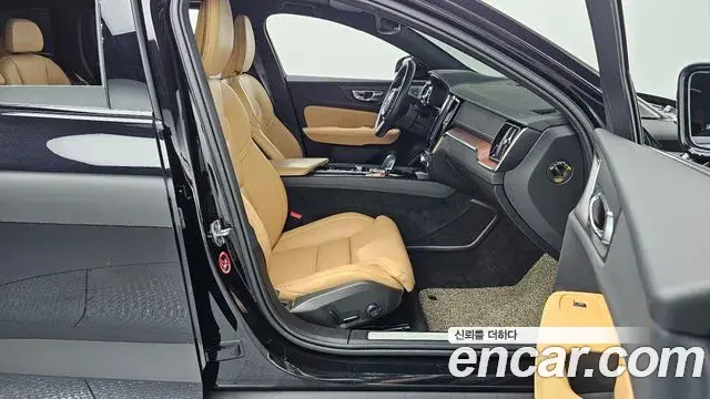 Volvo V60 Cross Country 2021 — Photo 12/34