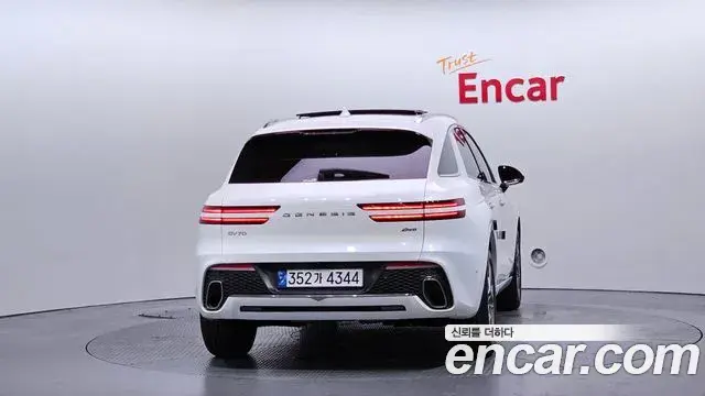 Genesis GV70 2022 — ფოტო 10/33