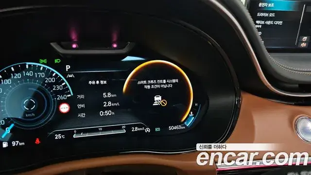 Genesis GV70 2022 — ფოტო 6/33