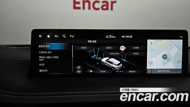 Genesis GV70 2022 — ფოტო 14/33