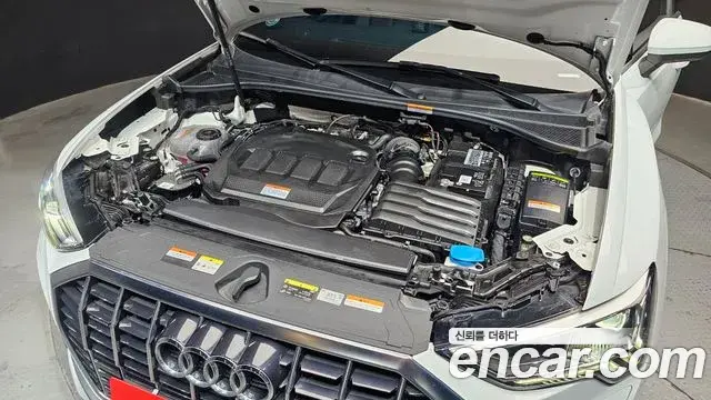 Audi Q3 2023 — ფოტო 27/31