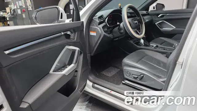 Audi Q3 2023 — ფოტო 5/31